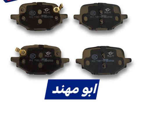 جمعه مباركه

عروض تحطيم لأسعار
الجميع قطع غيار السيارات شانجان بكل انواعها موديلاتها وبأسعار تنافسيه ونوعيه ممتازه

يتوفر خدمه توصيل إلى كل محافظات العراق

ويتوفر ورشه للصيانه ضمان

العنوان بغداد البياع الحي الصناعي الشارع لأول ابو مهند

للتواصل والحجز على الخاص او الواتساب او لاتصال
***********
***********
