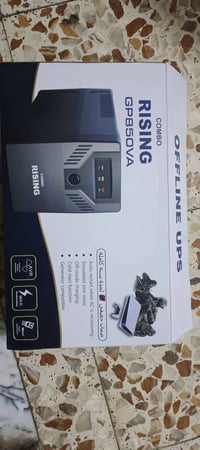 ألسلام عليكم  Ps4 معدل نضام 12.52 التعديل مالته عن طريق vue اصدار الجد...