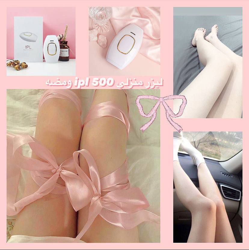 جهاز ليزر منزلي سعره كلش مناسب بالنسبه لشغله وعملي نتائجة من اول اسبوع حتشوفين الفرق وعلي سحب كلش قوي باقي كم قطعه ..


**إذا كنت صاحب هذا الإعلان وتريد حذفه لأي سبب، رجاءا أرسل رسالة إلى الدعم الفني**