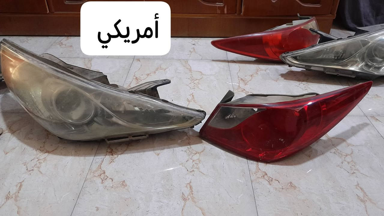 سلام عليكم شباب 
غراض مال سوناتا للبيع 
بك لايت و لايت أمريكي. !!
سعرهن 50
بك لايت ولايت  تجاريات !!
سعرهن 35
لايت اصلي مال سوناتا ١٣ خليج !!
سعره30
عبوه مال سوناتا خليجي !!
سعر 25
مكاني بغداد الشعب 
رقمي‎0776 701 4094 واتساب
