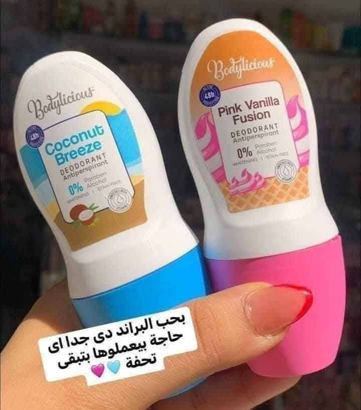 كل حلوياتى دى متاحة واكتر ❤️❤️❤️❤️


**إذا كنت صاحب هذا الإعلان وتريد حذفه لأي سبب، رجاءا أرسل رسالة إلى الدعم الفني**