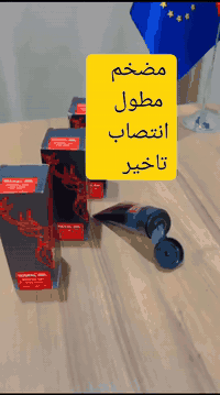 🔞العملاق الروسي 🔥  ☑️صلابه #تكبير#زيادةالرغبه  #تاخير_القذف 🔥   ☑️جل م...