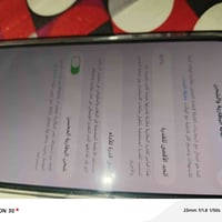 آيفون ١٣ برو ماكس • ٢٥٦ • بطارية ٩٢