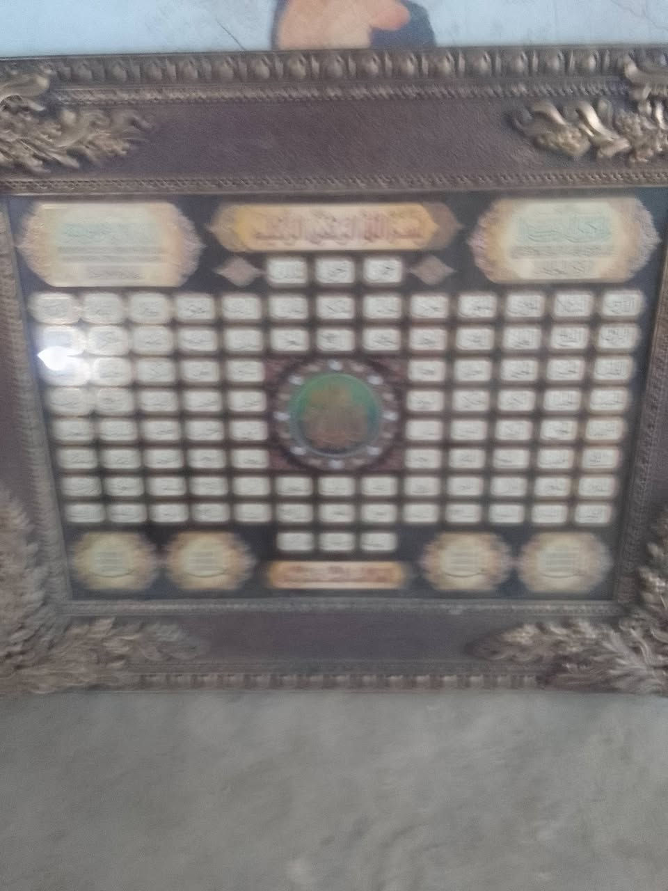من رخصة الادمن
مجموعة هدايا  مع ساعه السعر75الف
حله شارع 60
***********
***********
