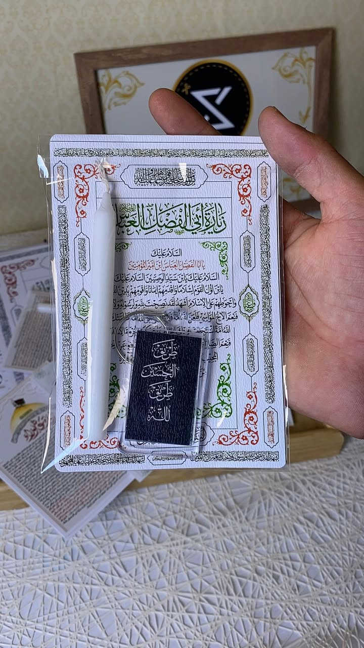 للحجز ( +964 775 896 6371 )


**إذا كنت صاحب هذا الإعلان وتريد حذفه لأي سبب، رجاءا أرسل رسالة إلى الدعم الفني**