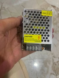 بور سبلاي • يو بي اس