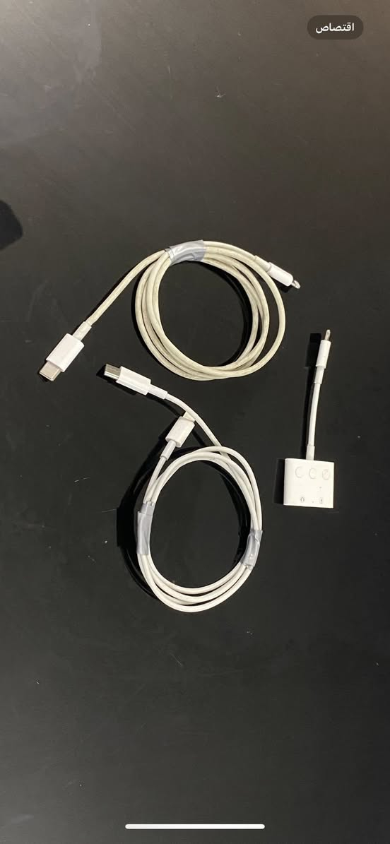 هيتفون جديد
سماعه سبيكر حجم صغير
كيبل شحن ايفون عدد 2
توصله مال ايفون
ابيعهم شلع كلهم 25
مكان حي الري


**إذا كنت صاحب هذا الإعلان وتريد حذفه لأي سبب، رجاءا أرسل رسالة إلى الدعم الفني**