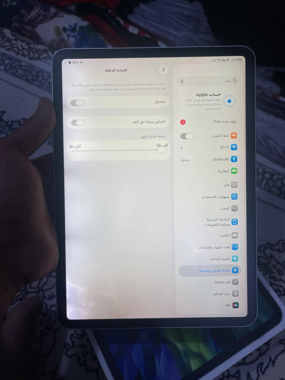 السلام عليكم ipad 11 pro للبيع معالج M2 💠
ذاكره 256 💠

الجهاز نضيف وجديد بطاريته  مافاحصها ماعرف شكد بس شحنه زين ميصرف 💠

المشاكل : ⚠️‼️

بي فقط خيال بالشاشه من جوه موجود بالصور بالنمط الداكن يختفي ومن تخلي سماعه ام الواير متشتغل بس بلوتوث 

ويا قلم اصلي وكيبورد وماوس 💠

سعر 530 وبي مجال 💠

مكاني 📍 نجف كوفه حي نيسان 

 📞 ***********
