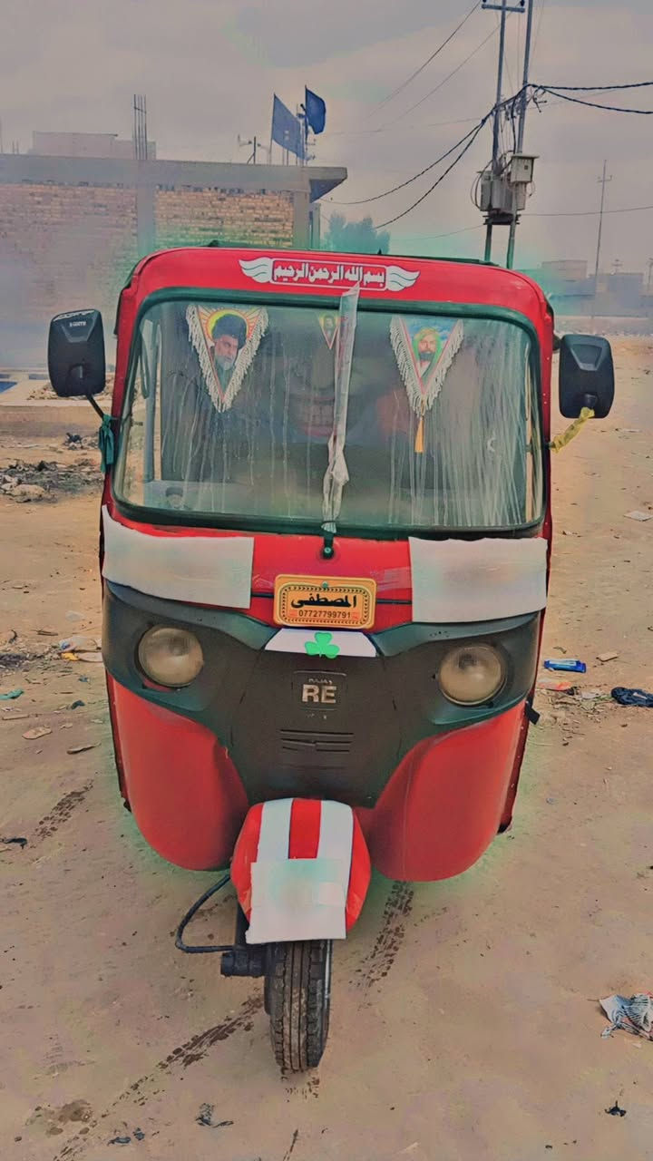 السلام عليكم تكتك 17شهر12  محسوبه على 18 اوراق أصولي المصطفى مكينه 20 مكفوله من  التبخير والتنقيص تخم تأير كاعيات جدد سفريات 7 جدد  ياتري جديد لايت زنون   جادر جديد
التكتك معمره تعمير حلو السعر 3650 وبيه مجال مكان حله ابي غرق ***********
