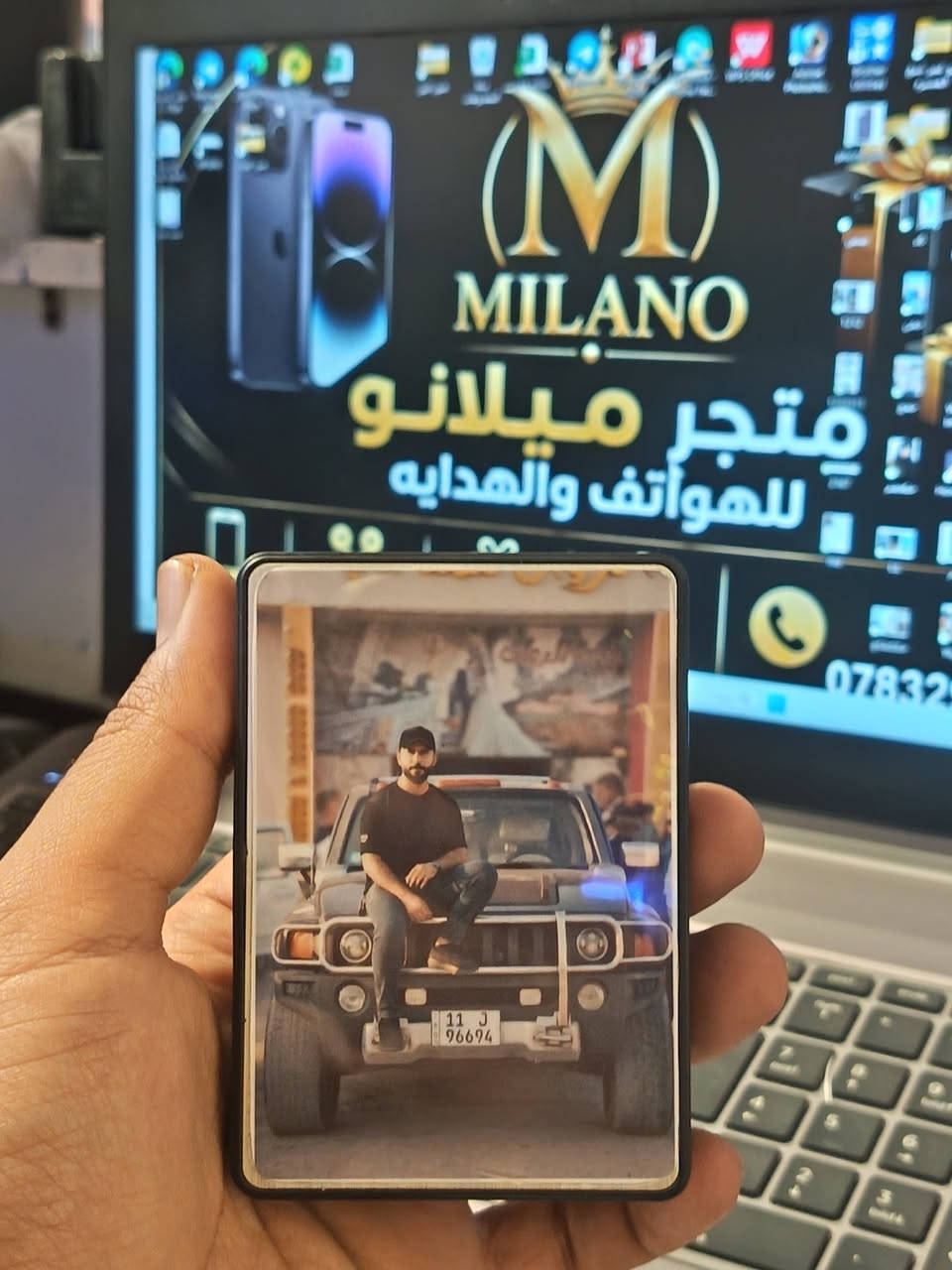 🔥 لعشاق الهمر والتفاصيل الفخمة 🔥
نوفرلك حافضة جكاير بتصميم خاص وياها مدالية نحت لوحات 🚘
📸 نطبع صورتك أو صورة سيارتك حسب الطلب
🪵 نحت ليزر دقيق على الخشب والمعدن
🛻 تصميم خاص لأصحاب الهمر والسيارات المميزة
تكدر تسوي عليها:
✔ رقم اللوحة
✔ الاسم
✔ رقم الهاتف
✔ شعار الفريق أو السيارة
مناسبة إله هدية مرتبة وفخمة 🎁
والشغل يجهز خلال يومين فقط ✨
السعر: 15 ألف فقط
🚚 التوصيل:
داخل بابل 3 آلاف
باقي المحافظات 5 آلاف
للطلب والتفاصيل مراسلة الصفحة أو واتساب:
📞 ***********
