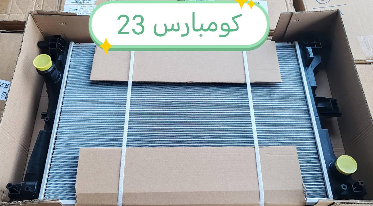 تم وصوول وجبه جديده قطع غيار جيب كومبارس ٢٣ للحجز والاستفسار الاتصال على الأرقام *********** *********** متوفر توصيل لكل المحافظات
