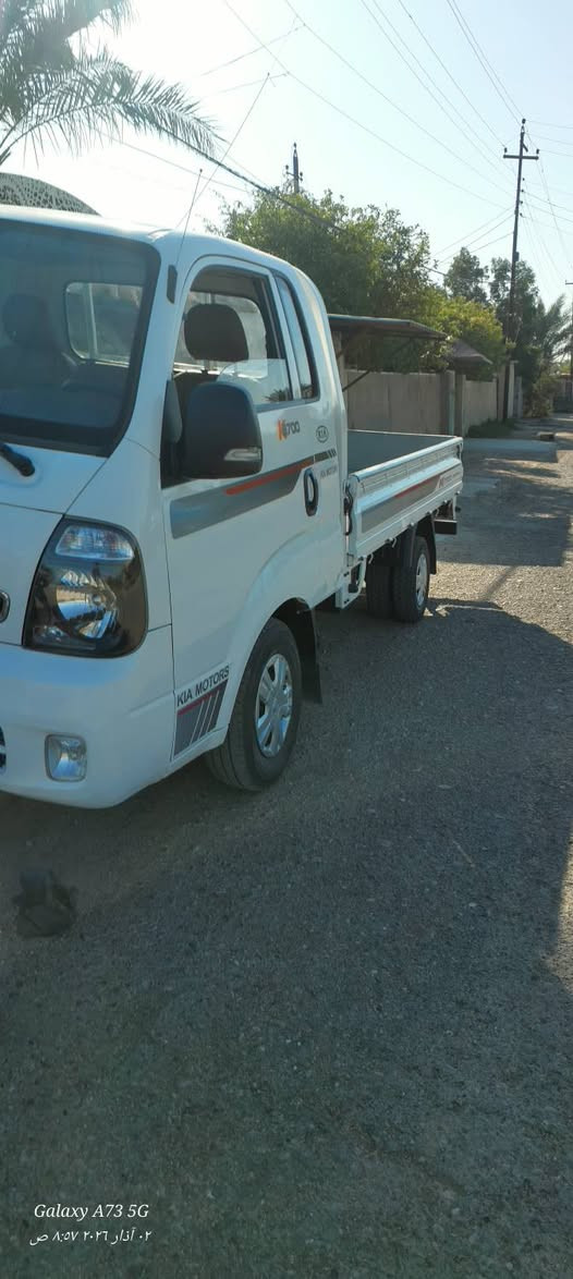 كيل 2020 رقم بغداد مشروع واطني من دون اقطرت اصبغ محرك على الشركة تدفا وتبريد على الشركة كير ومحرك واكسل وحدادية على شركة اسبيرات مانازلات مال الشركة
تخم تاير جداد الجواها اسارة ابسمنة عادت انشر ابسبب وعود الكاذبة
السعر 133 
***********
***********
