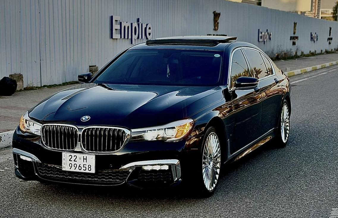 بۆفرۆشتن. 🇩🇪🇩🇪للبیع 📦

‏BMW 740i 
2018 سياريكي زؤر خاوينه
  6پستني توين تؤربؤ 🚀

سماحه هارمؤن كاردؤ 🔊
دوو ده رگاي سبوضه 

پيشو پشتي كه پسه 
ئيرباكي نه ته قيوه 
گيروو مه كينه ي به شه رت نه كراوه ته وه   
‏190kmرؤشتوه

سعر /في التعليق يتم الرد فورا على المسنجر ✍🏻

نرخ/ لە کۆمێنت بنوسە یەکسەر وەڵام دەدەیتەوە 📮

ژمارەی خاوەن سەیارە : ***********☎️
واتساب
