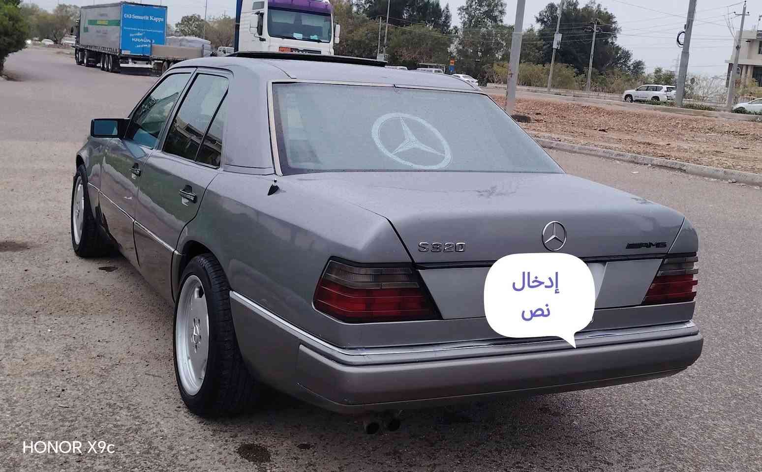 سلام عليكم للبيع مارسدس موديل 1993 سعر 67 حجم 320 ومحرك 320 بخاخ سياره نضيفه محرك كير مكفولات مكاني كلار. رجا اخوان الي موشراي لا يتعبنه ويتعب نفسه بسمنه تحويل ثاني يوم رقم اربيل وسلام عليكم ورحمة الله وبركاته


**إذا كنت صاحب هذا الإعلان وتريد حذفه لأي سبب، رجاءا أرسل رسالة إلى الدعم الفني**