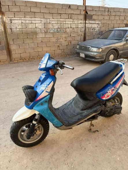 الرقم ***********
