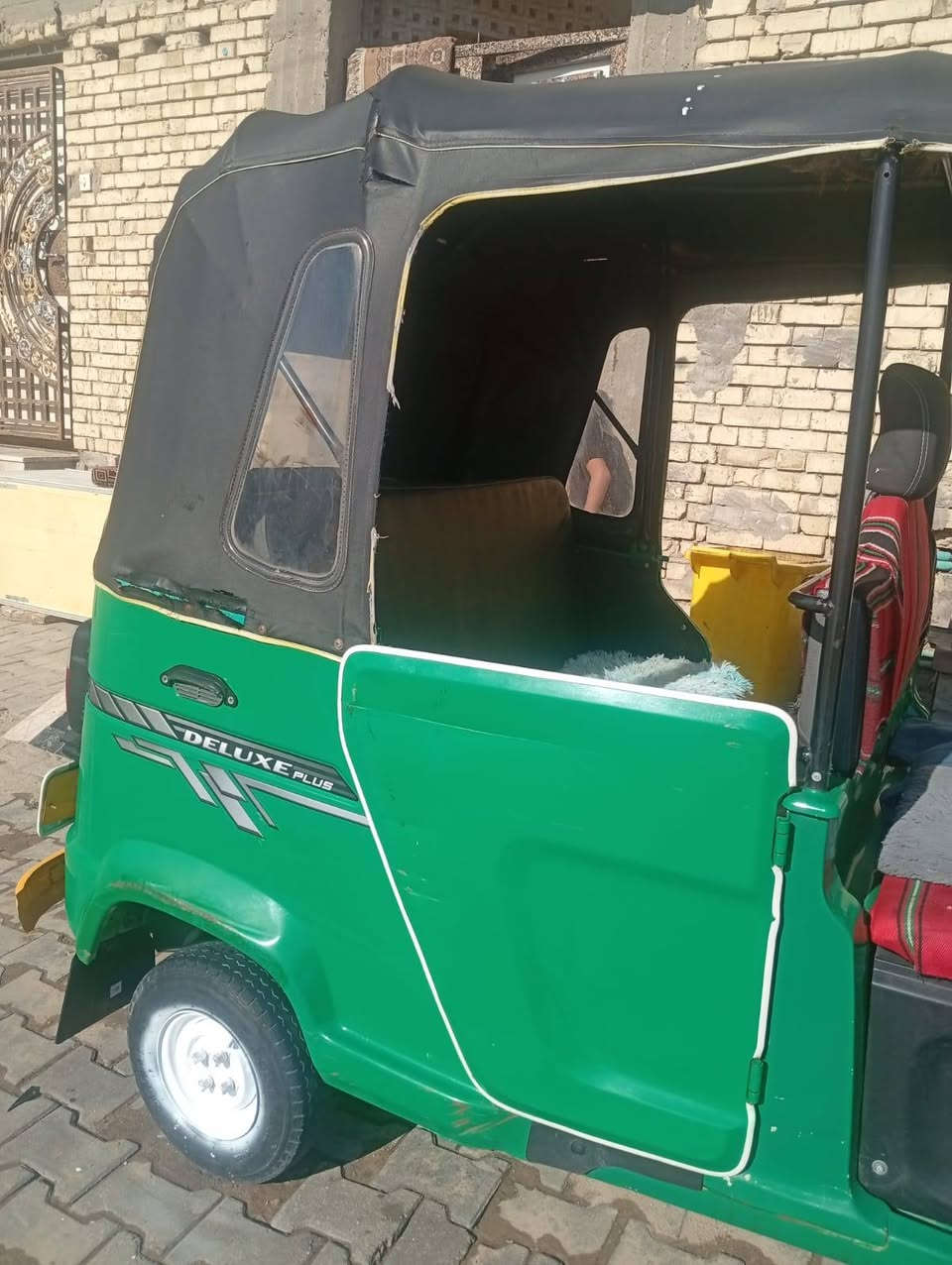 السلام عليكم
تي في اس كفاله عامه للاستفسار الاتصال ع الرقم 
***********
