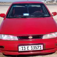 سيفيا • ١٩٩٧ • رقم بغداد