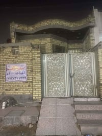 بيت للبيع • ١٠٠م • قرب فلكه القاضي