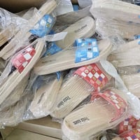 نعالات أطفال • ولادي وبناتي • الجمعيات شارع ٢٠