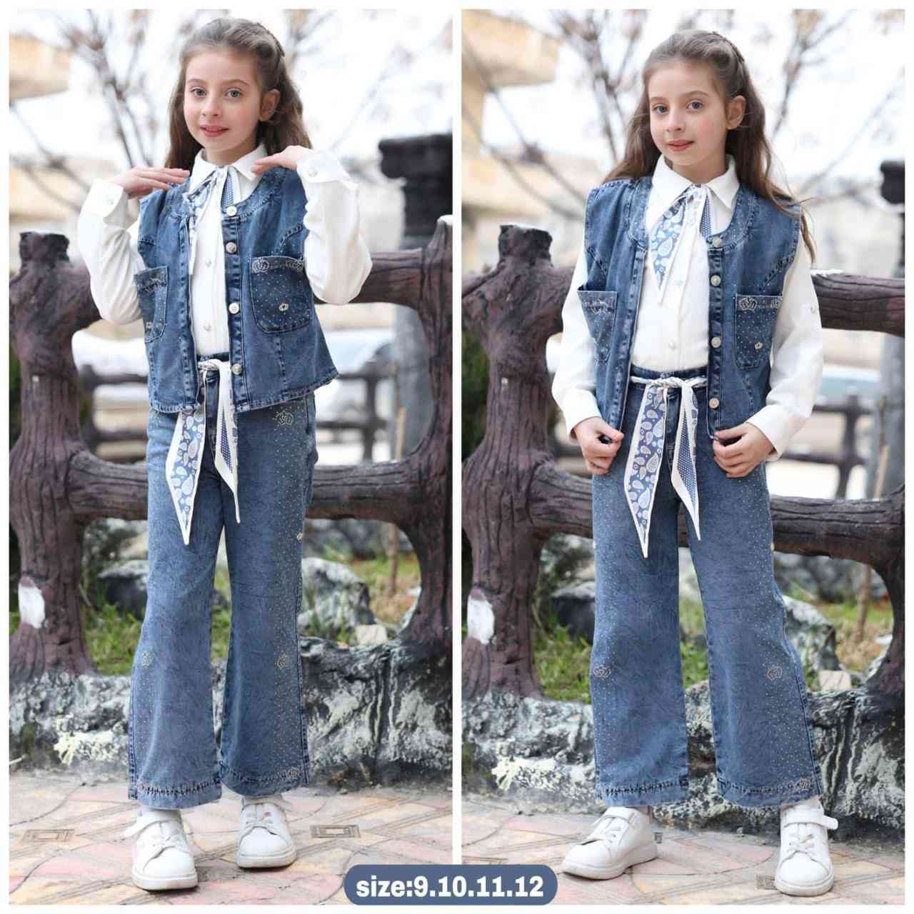 اناقه وجمال من معرض سبيستون شارع 17


**إذا كنت صاحب هذا الإعلان وتريد حذفه لأي سبب، رجاءا أرسل رسالة إلى الدعم الفني**