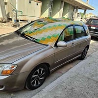 سيراتو • ٢٠٠٥ • رقم بصرة