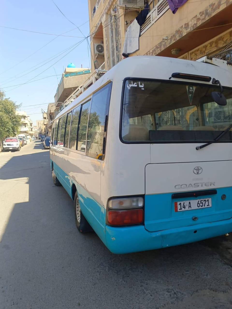 كوستر 2007 للبيع
*********** مكان بغداد السعر 225
