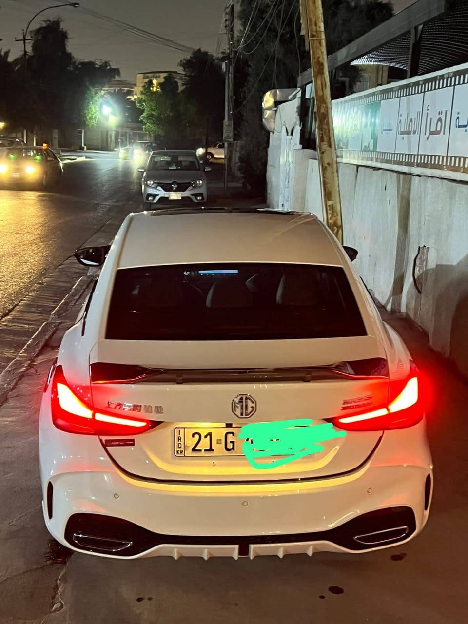 السلام عليكم
ام جي جيتي 5 موديل 2025 فول الفول 
رقم سليمانيه تريد وكاله تريد تحويل وبأسمنى
كير اوتماتيك
بصمة ابواب وتشغيل
اربع كامرات
فتحه سلايت
وبعد هواي مواصفات
ماشيه 12500 كم
سياره بيها رصعه وشخط بلجاملغ الخلفي موضح بلصور
مكان السياره بغداد الكرخ
السعر 118 $ ورقه 
*********** يوجد واتساب
