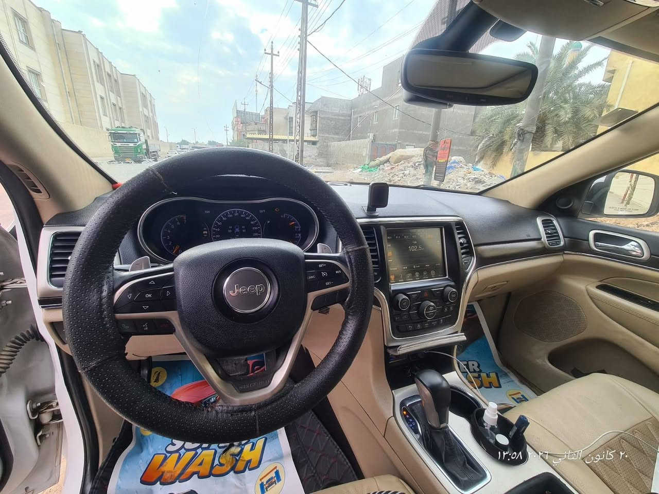 جيب ١٧ لمتد وارد كندي كلين تايتل السعر ٢٢٩


**إذا كنت صاحب هذا الإعلان وتريد حذفه لأي سبب، رجاءا أرسل رسالة إلى الدعم الفني**