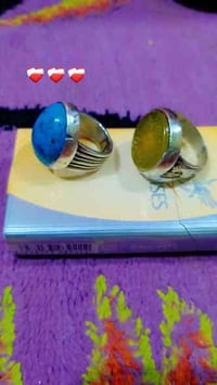 بغداد الرشاد • قرب جامع الصدرين • بدون توصيل