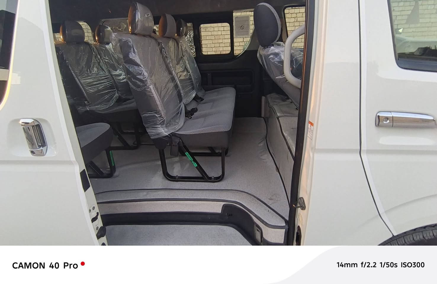 هايسه للبيع موديل ١٦ / ***********
