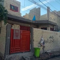 بيت للبيع  في المعامل باقي تفاصيل تصل عرقم 07713236550