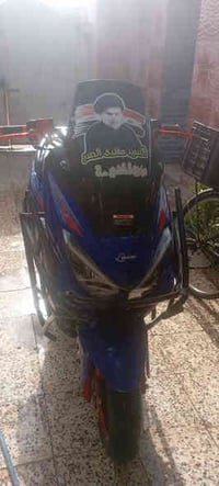 دراجة جوست • مكفولة • طوريج رجيبه