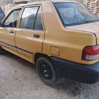 ٢٠١٥ • مكفولة • ميسان