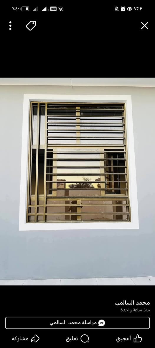 معمل حدادة السيد نعمان لتفصيل كافة الأبواب والشبابيك والسقايف والمحجلات  الحداد صهيب ***********/السيد *********** العنوان تكريت نهاية شارع الاحتفالات قرب غسل علوش
