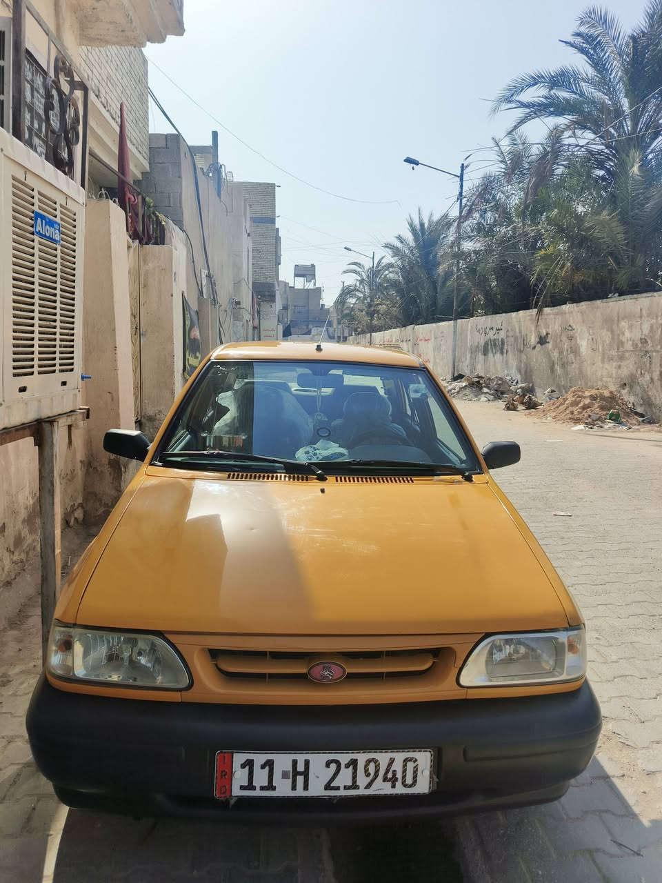 السلام عليكم سايبة 2023
السعر 63  مدينة الصدر  ***********
