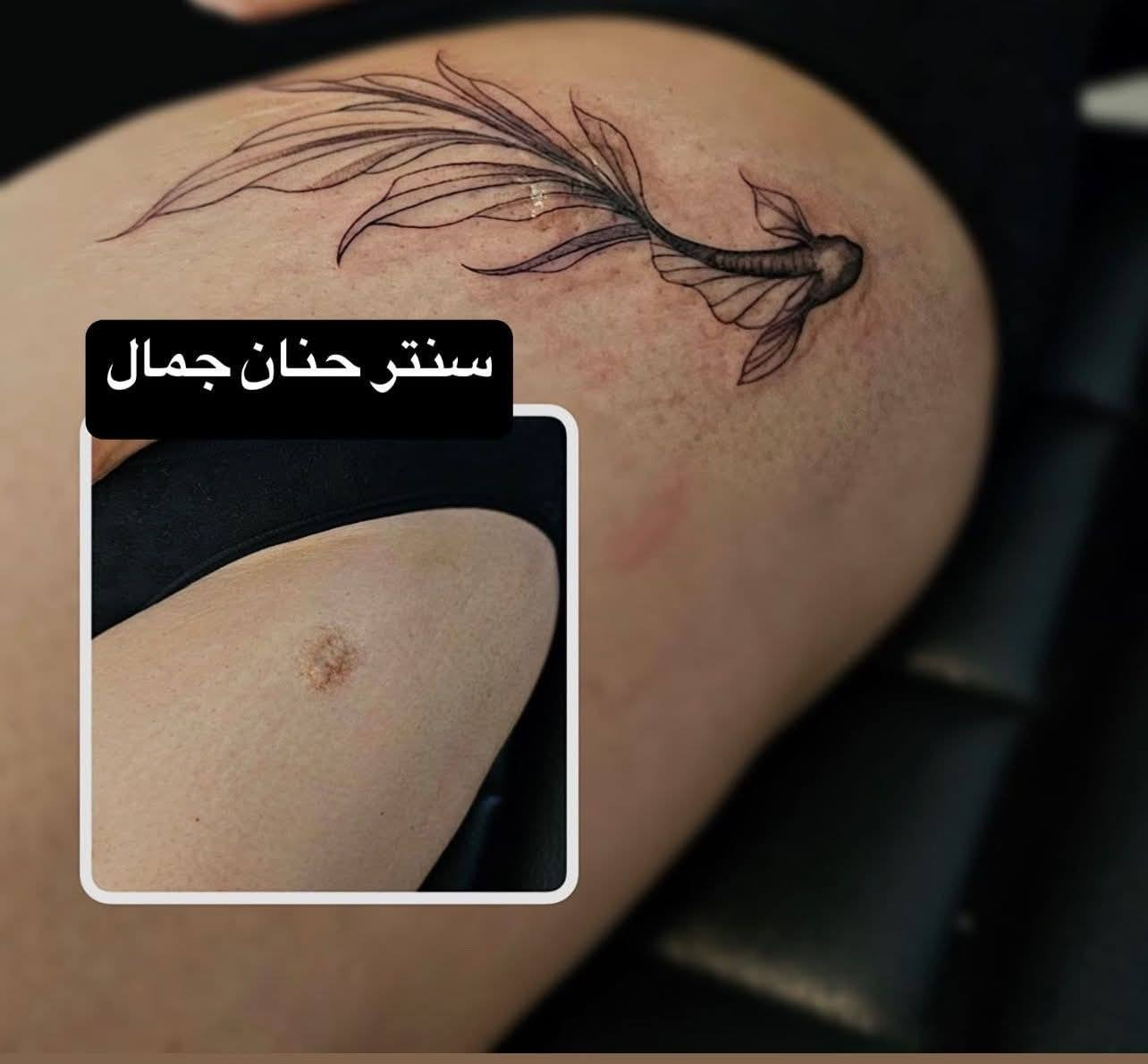 وداعا للوشمات التقليديه والقديمه
@إشارة الماكيرا حنان جمال لتجميل العرائس وفرنا الكم ارقى الوشمات للخصر واخفاء العمليات 
وكذالك بحضور جديد لنخبه من الوشامات المحترفات بالوشم 
نعمل جميع الوشمات وجميع الموديلات 
للحجز والاستفسار الاتصال بالرقم 
***********
العنوان بغداد الجديدة قرب معجنات الدرويش 
الي يم القناه
