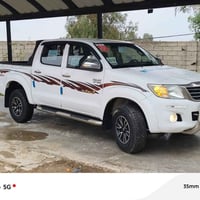 هالوكس • ٢٠١٤ • رقم اربيل