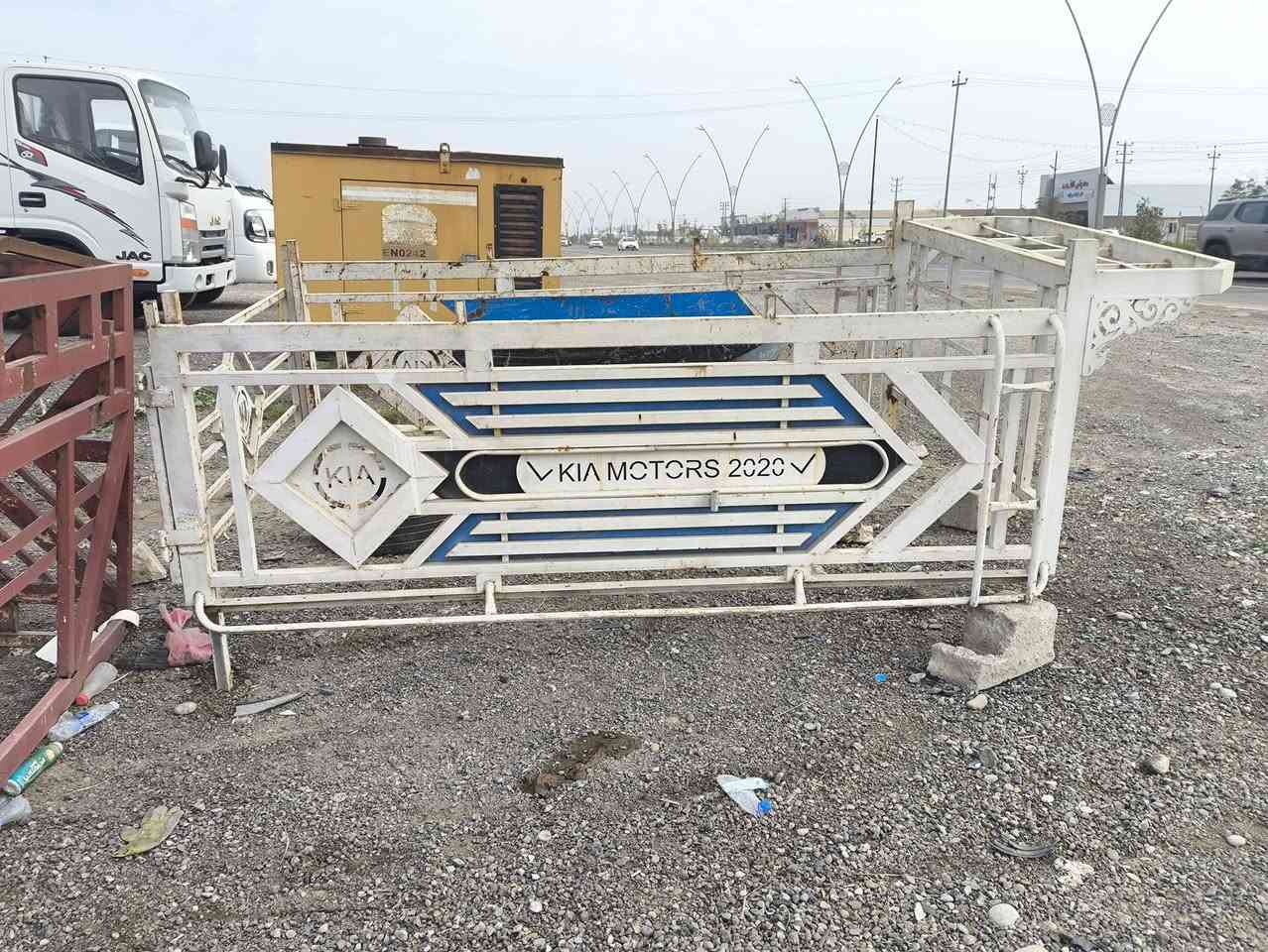 محجر مل كيا 2700
السعر. 300

العنوان 📍 محافظة ديالى جديده الشط 

هاتف ***********☎️
