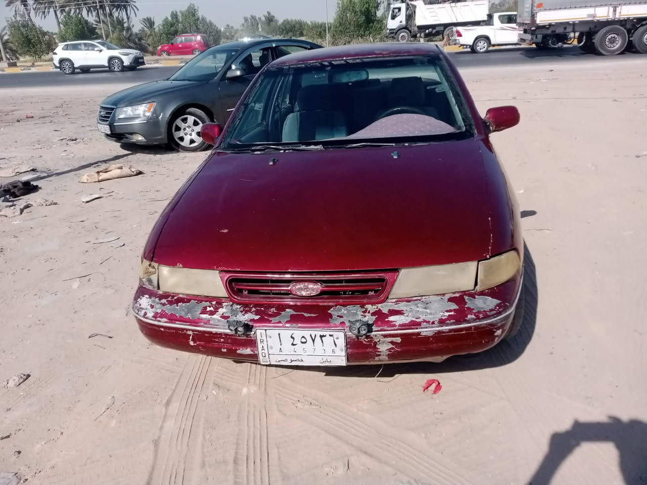 السلام عليكم سيفيه 93
19 او بيها مجال 
***********
