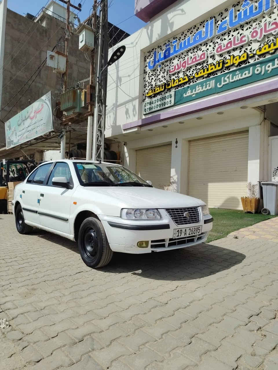 سلام عليكم سمند 2010 محدثة 17 كير ومكينه حداديه تبريد جاهزه للأخير بيه بس البنيد مبدل والباقي كفاله رقم كربلاء بسمي ب42 وبيه مجال بسيط مكاني النحف ***********
