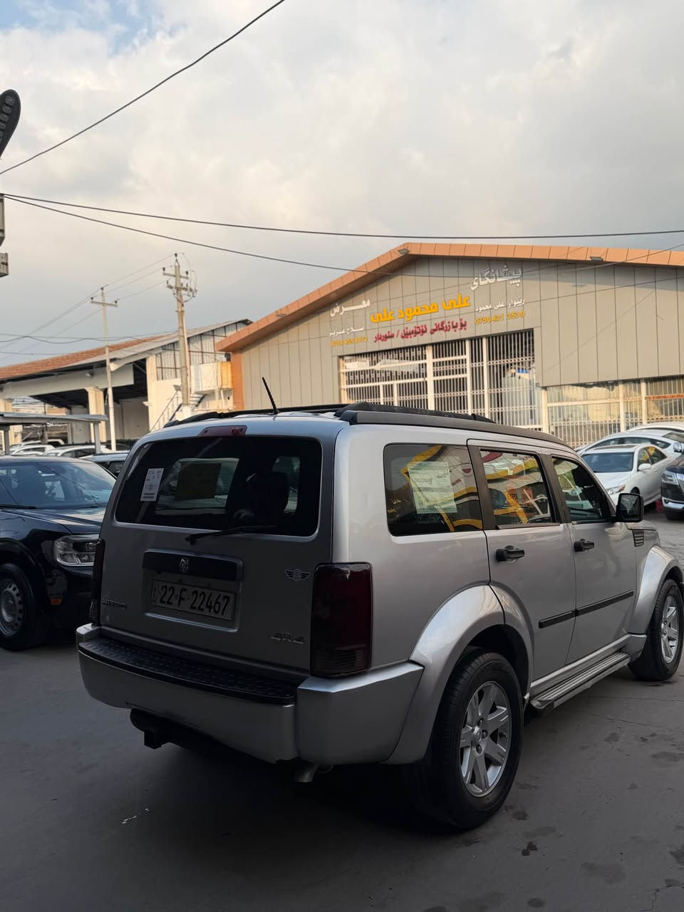 سلام عليكم اخوان عندي دؤج نيترو للبيع و مراوس
مؤديل ٢٠٠٨ فول فول مواصفات واحد ع واحد 
سيارة كلين مكفول كفاله عامه كلشي مابي جديد
فول مواصفات 4*4 كله شغل جديد 
رقم سنوي كل جديد بسمي رقم انكليزي بسمي
گير محرك كهربائي كل بشرط 📦
سحر ٨٧ بيها مجال 💸
مكان 🚘 أربيل 
*********** واتساب 📞 أربيل, العراق
