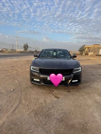 جارجر • مسجله ٢٠١٧ • بصره قرنه