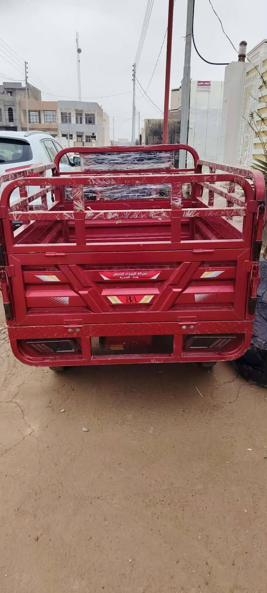 *********** ال بيع بل جس  شحن
