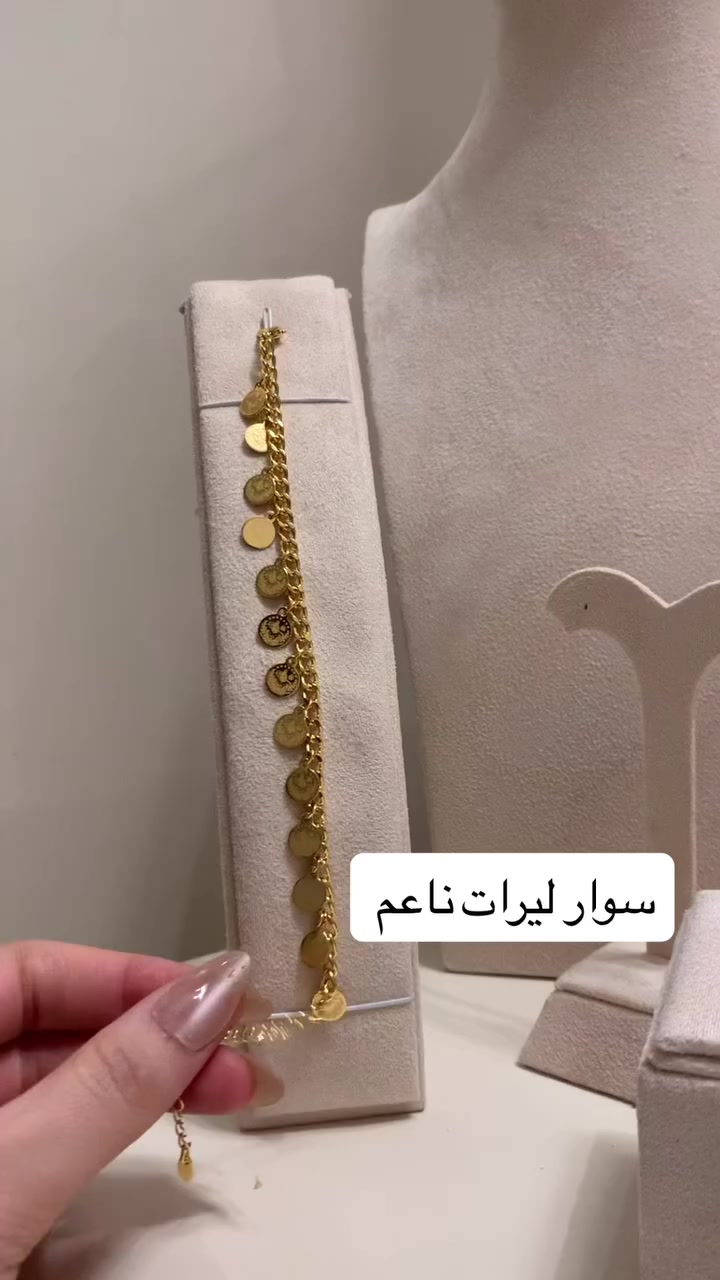 خليجي ضمان حقيقي سنتين مقاوم الماء والكحول 👍


**إذا كنت صاحب هذا الإعلان وتريد حذفه لأي سبب، رجاءا أرسل رسالة إلى الدعم الفني**