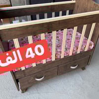 معرض الشروق • أثاث أطفال • حي العمال