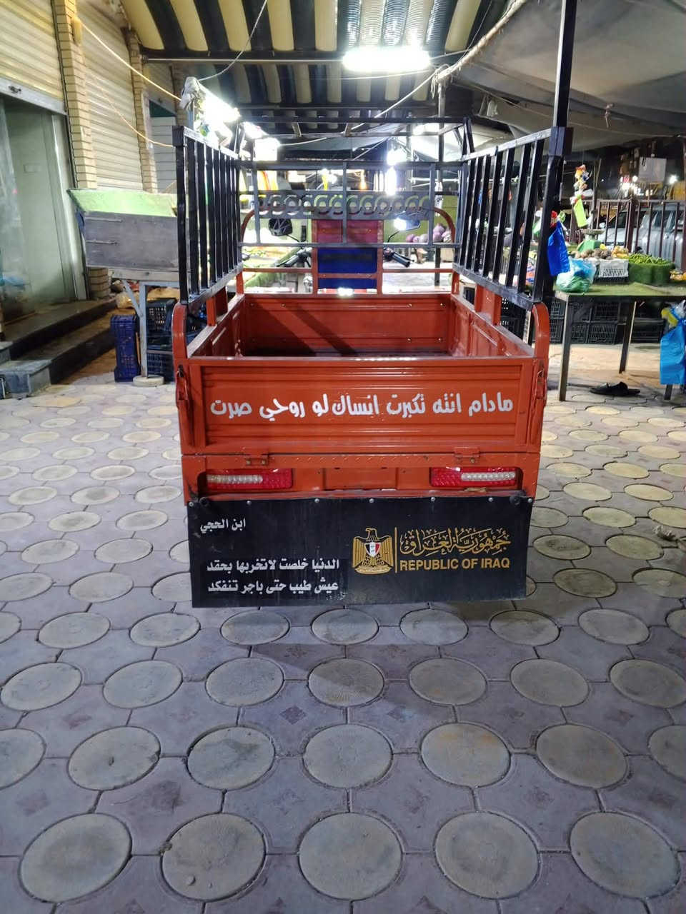 ستوتة جمرة للبيع ٢٠٢٥ السعر مليونين و٦٠٠ وبيها مجال 
***********
