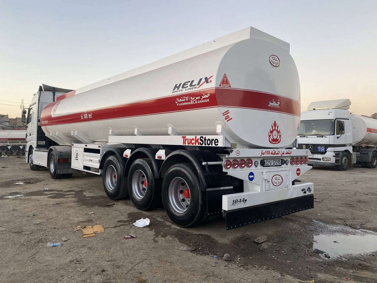 اكتروز موديل 2007 حجم 1844مواصفات رتايدر ثلاجه حكيه ليزرات توماتيك 12نمره تانكي حازم 2019 طوناج جيبي اس جديد سنويه جديد 

السعر 5شدات وبيها مجال 
عنوان السياره الموصل معارض البراوي يم معرض عمار 
الاستفسار 
***********
***********
