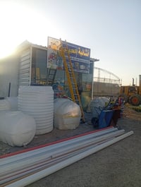 محل انشائية متكامل للبيع في بغداد تاجي قرب جسر الشيخ عامر قبل سبع البو...