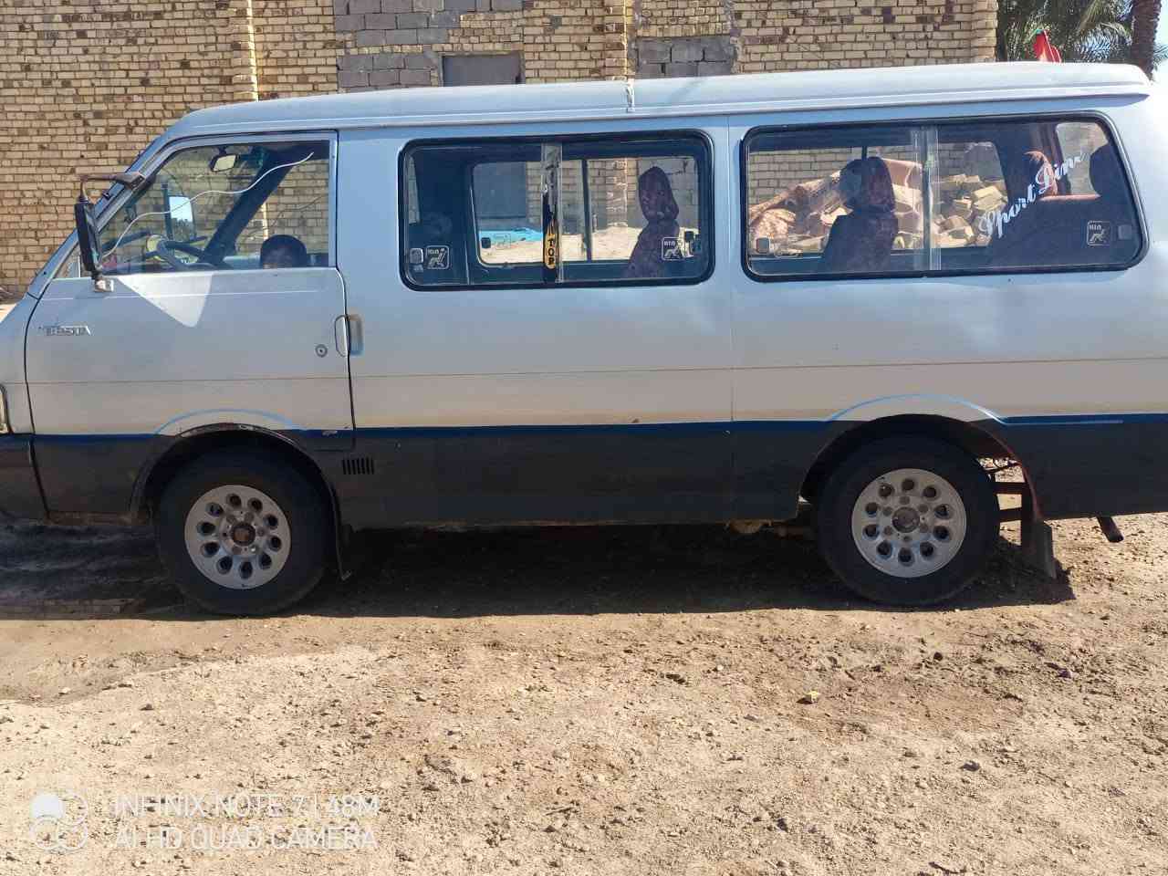 كيه بسته موديل 94سياره خير من الله كير مكينه اكسن حداديه تعمير جديد سياره جهزه ما نقص اي شي مصفره هيه وبحث وغرامات تحويل  ثاني يوم بسمي رقم*********** لحد يراسل خاص رقم موجود
