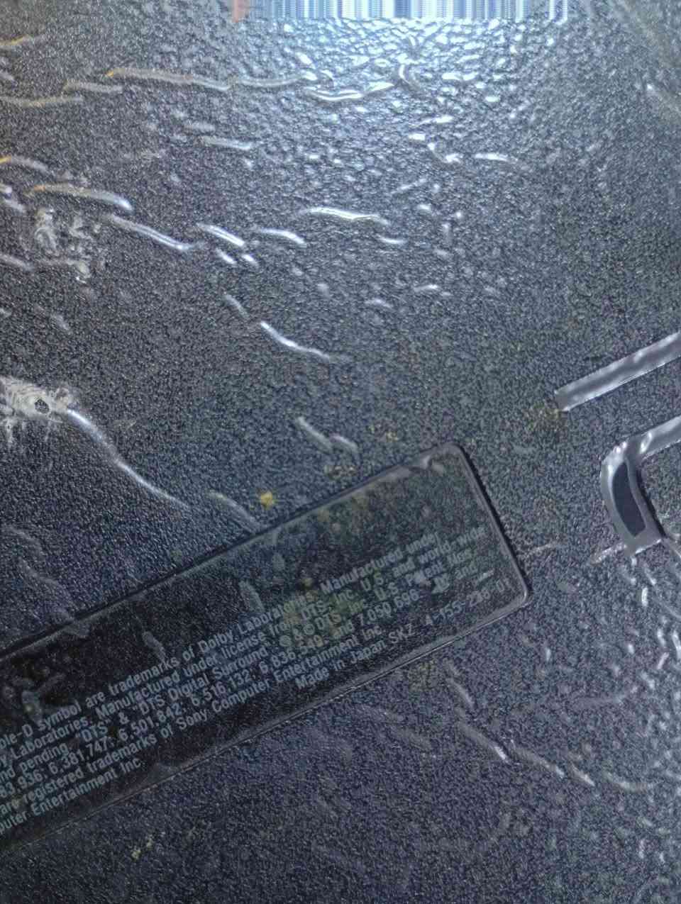 بلي3 ياباني اصلي لوك استيكر مهكر اوهارد خارجي كامل ملحقات السعر 150 وبي مجال مكاني بغداد حي العامل ***********
